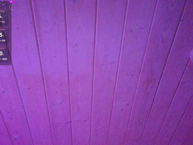 Victoria- live cam
