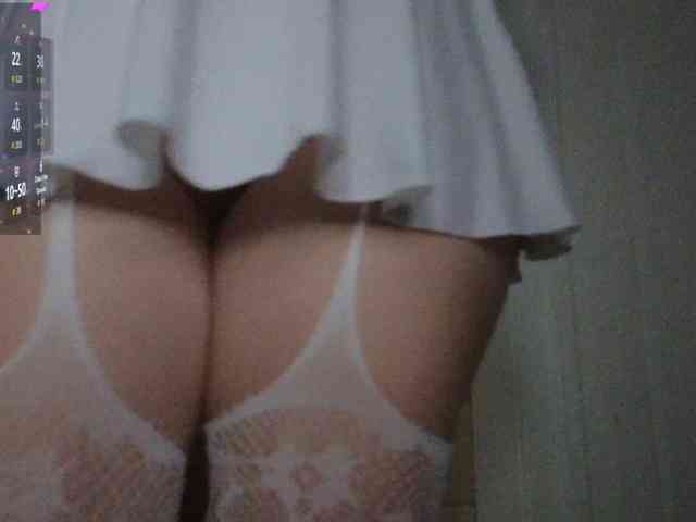 Victoria- webcam