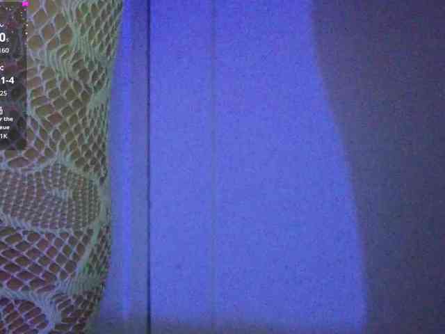 Victoria- webcam