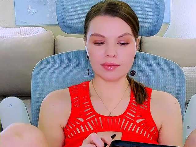 AureliaFly's BongaCams show and profile