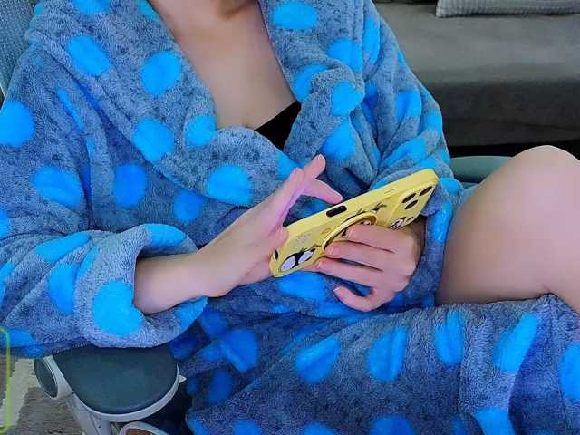 AureliaFly live cam on BongaCams