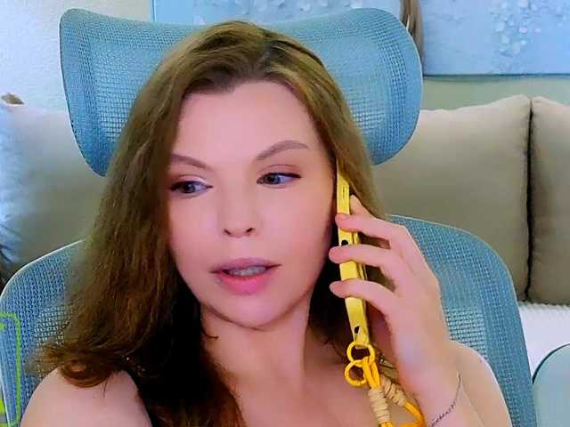 AureliaFly