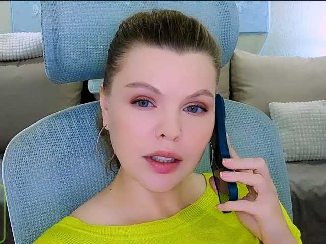 AureliaFly live cam on BongaCams