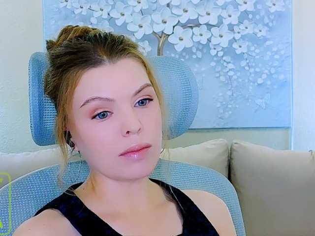 AureliaFly