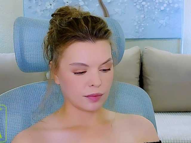 AureliaFly live cam