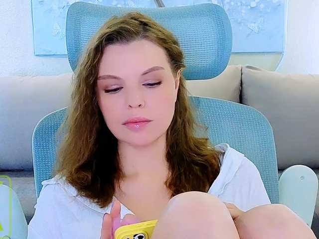 AureliaFly live cam