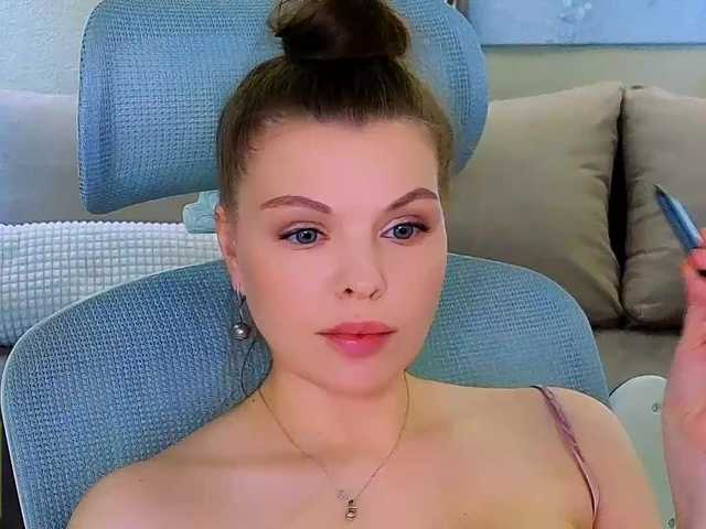 AureliaFly