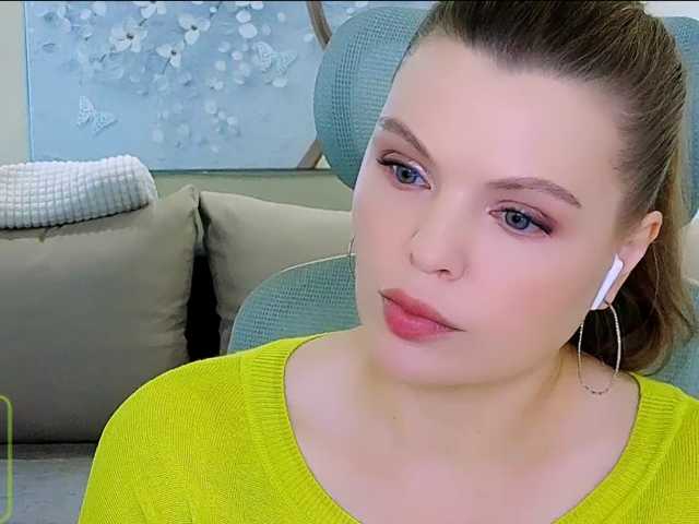 AureliaFly