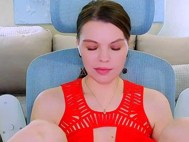 AureliaFly's BongaCams show and profile