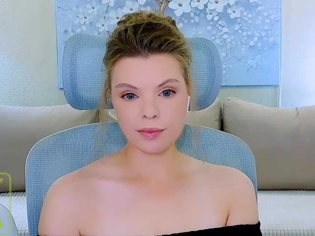 AureliaFly