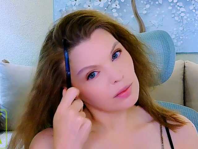 AureliaFly