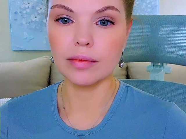 Audreyy