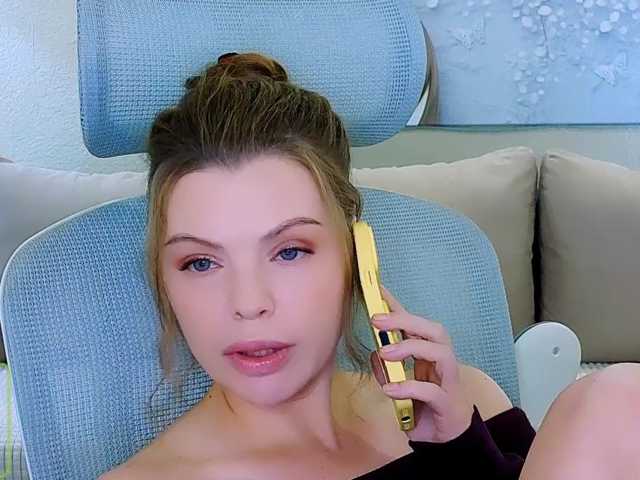 AureliaFly
