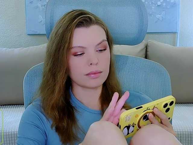AureliaFly