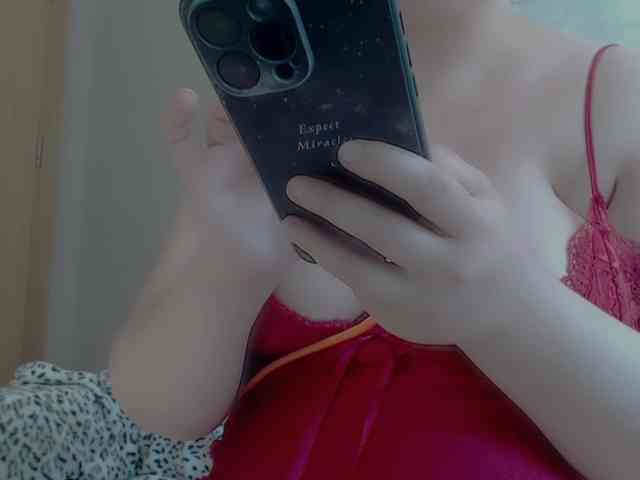 RoseLady1 webcam