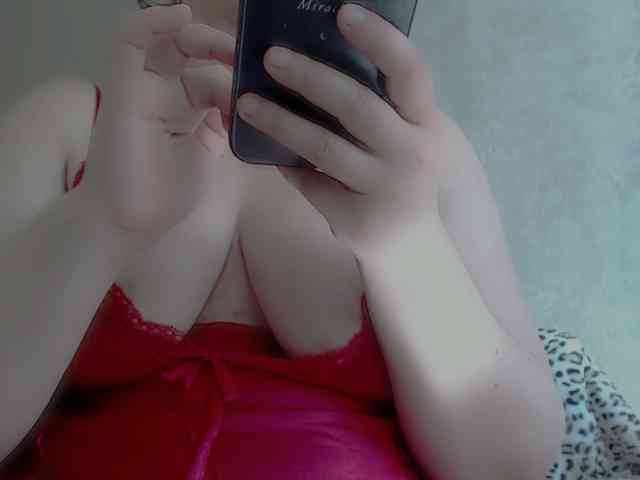 RoseLady1 webcam