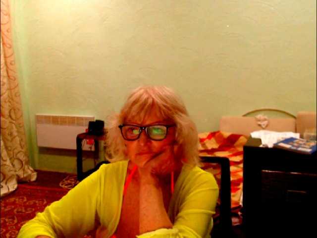 Preview of natalia7634