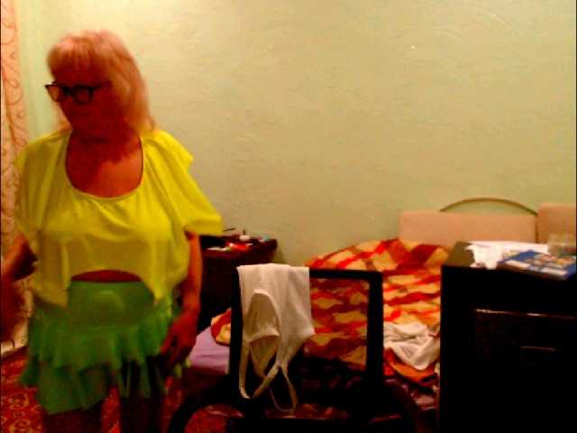 Preview of natalia7634