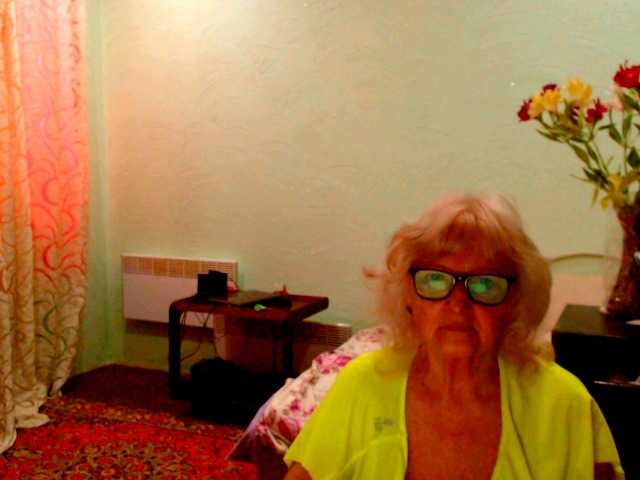 Preview of natalia7634