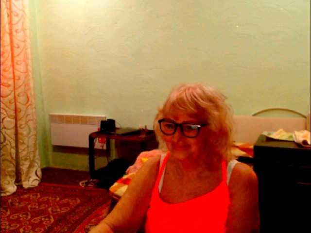 Preview of natalia7634