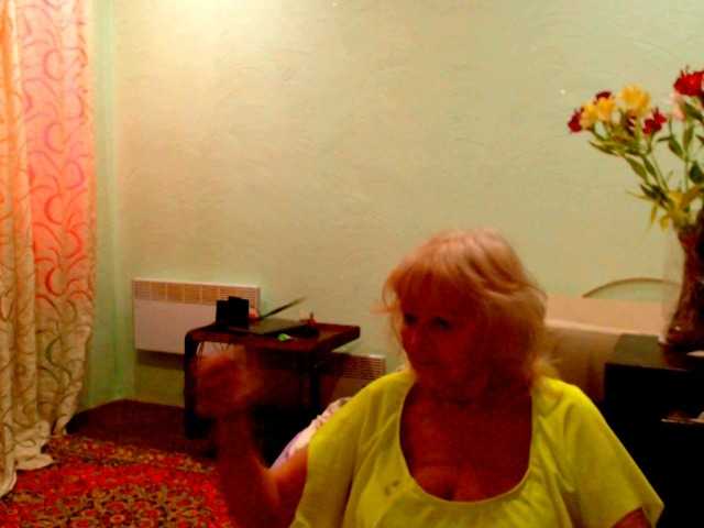 Preview of natalia7634