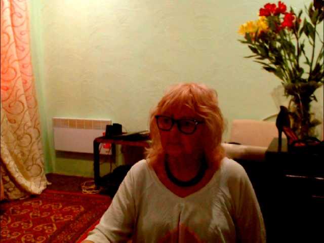 Preview of natalia7634