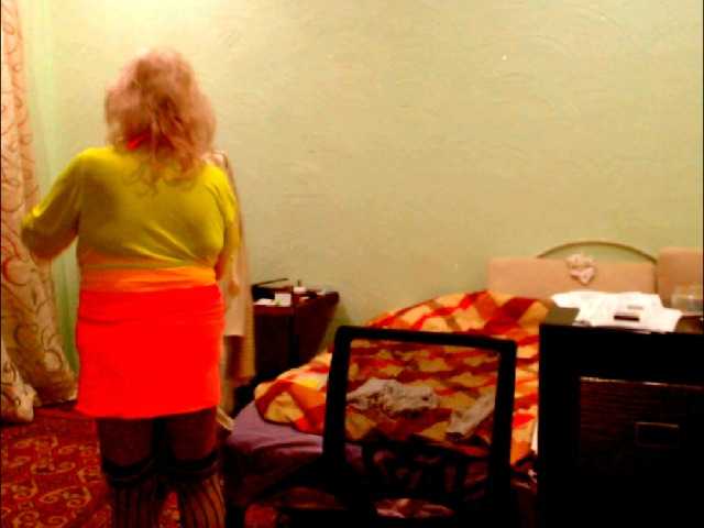 Preview of natalia7634