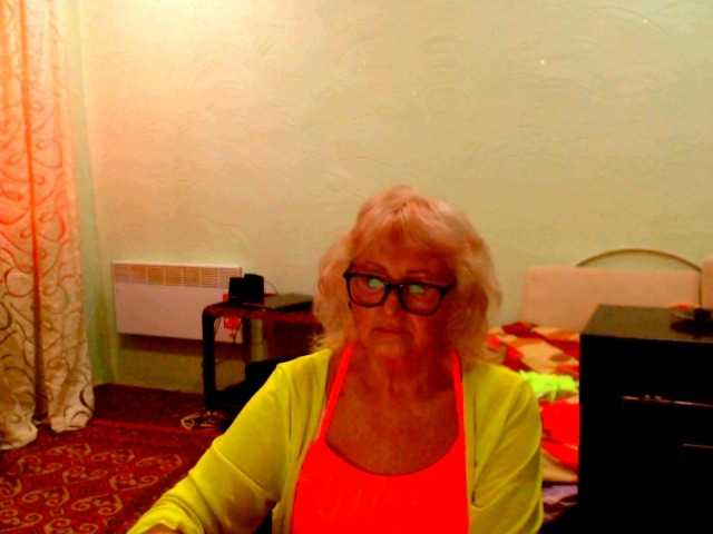 Preview of natalia7634