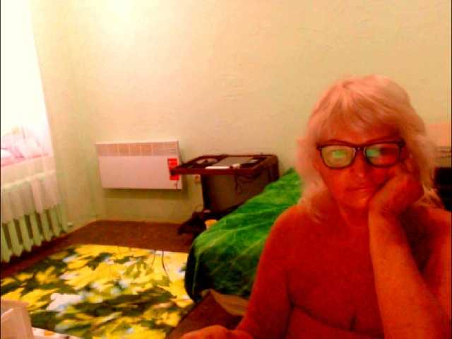 Preview of natalia7634