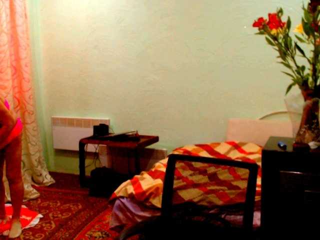 Preview of natalia7634