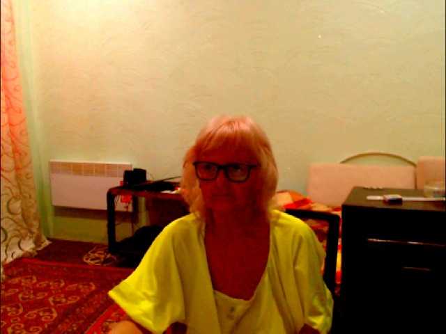 Preview of natalia7634