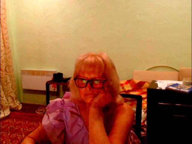 Preview of natalia7634