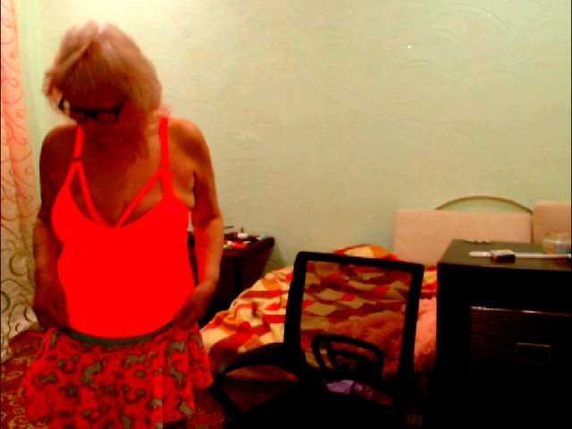 Preview of natalia7634