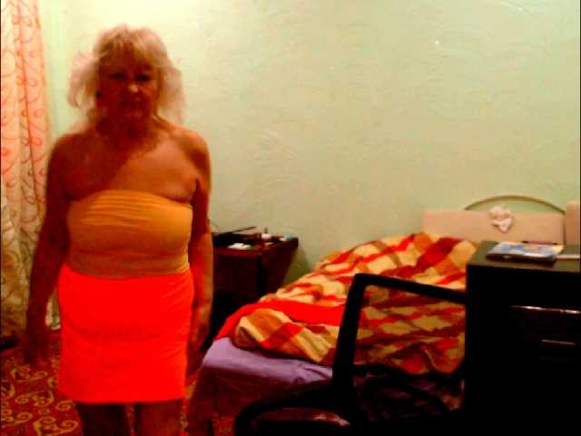 Preview of natalia7634