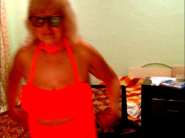 Preview of natalia7634