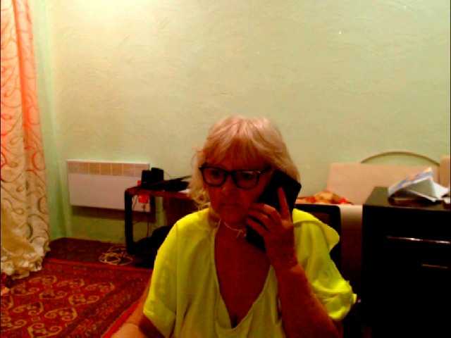 Preview of natalia7634