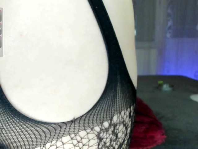 Serenna-