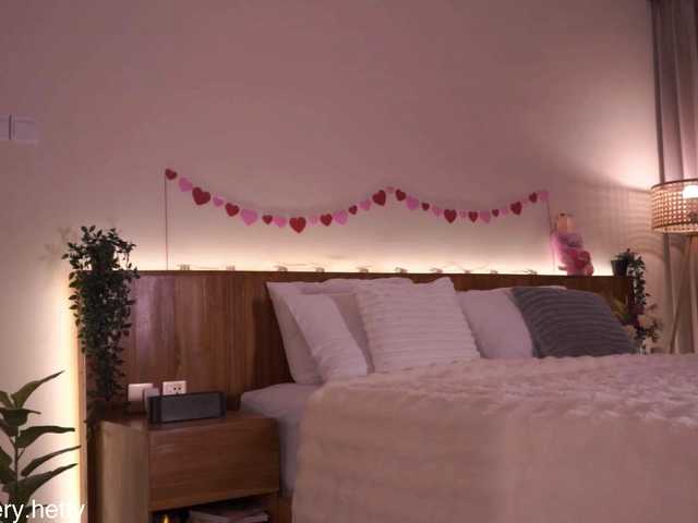 Hetty-satar live cam