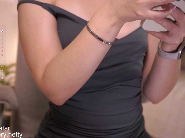 Hetty-satar's BongaCams show and profile