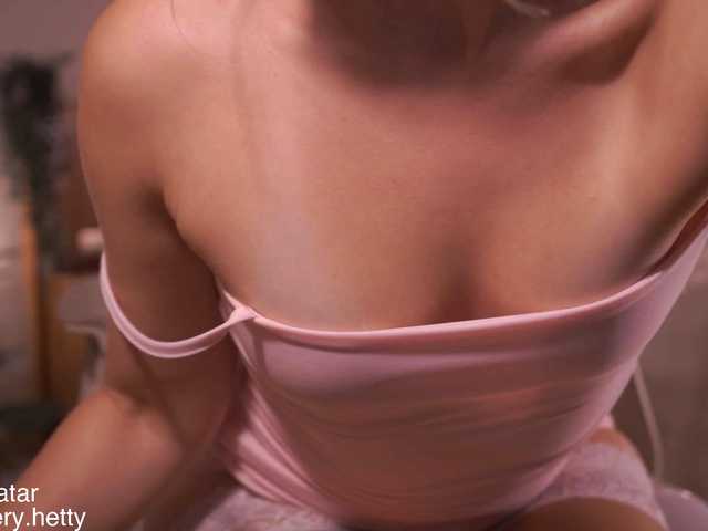 Hetty-satar live cam on UnifiedCams