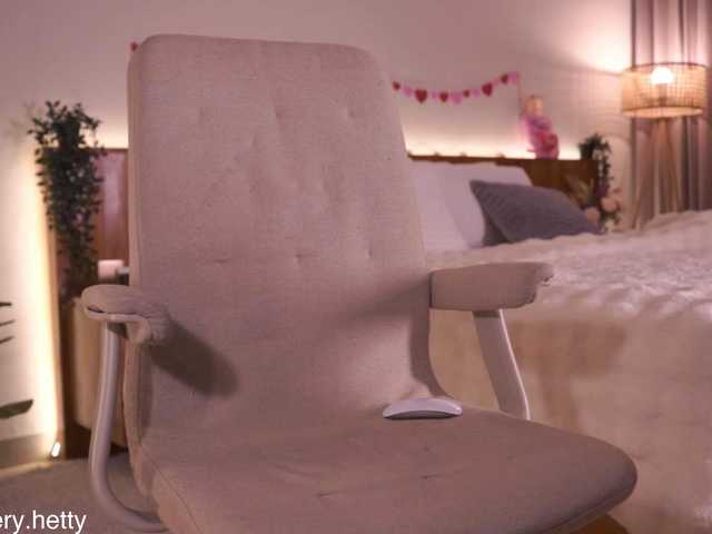 Hetty-satar — live female cam