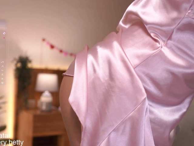  Hetty-satar chat room