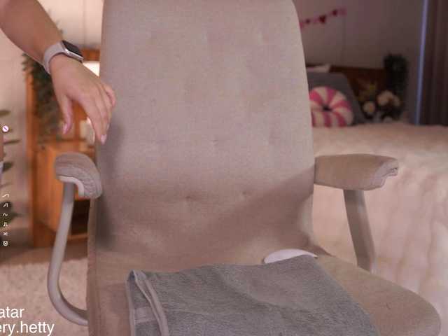 Hetty-satar's BongaCams show and profile