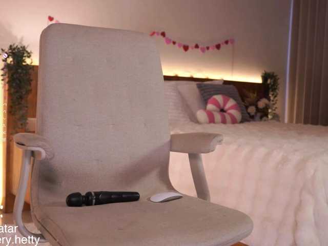 Hetty-satar's BongaCams show and profile