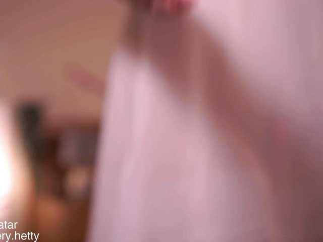 Hetty-satar live cam on BongaCams