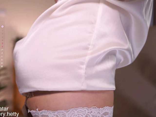 Hetty-satar's BongaCams show and profile