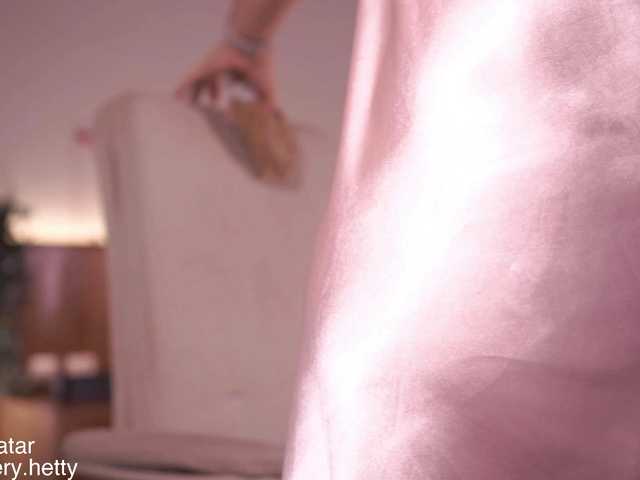 Hetty-satar live webcam show