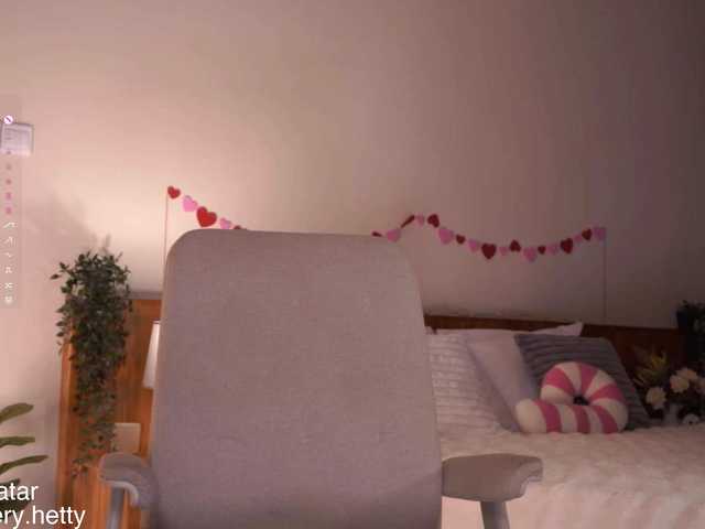 Hetty-satar's BongaCams show and profile