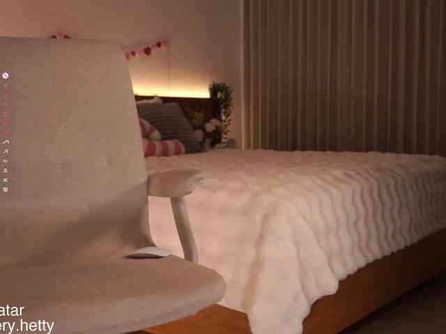 Hetty-satar webcam