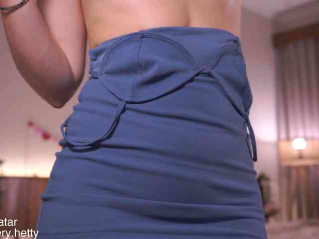 Hetty-satar webcam